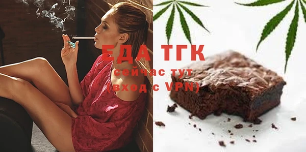 COCAINE Магадан