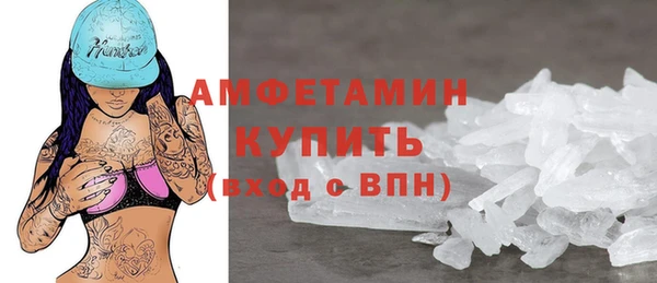 гашишное масло Майский