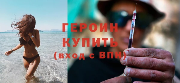 гашишное масло Майский