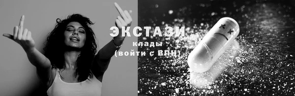 COCAINE Магадан