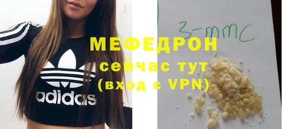 COCAINE Магадан