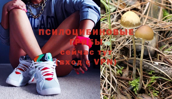 гашишное масло Майский