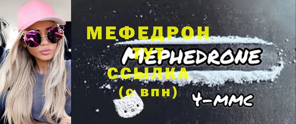 COCAINE Магадан