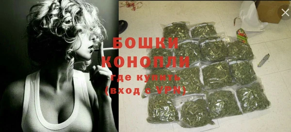 гашиш Магас