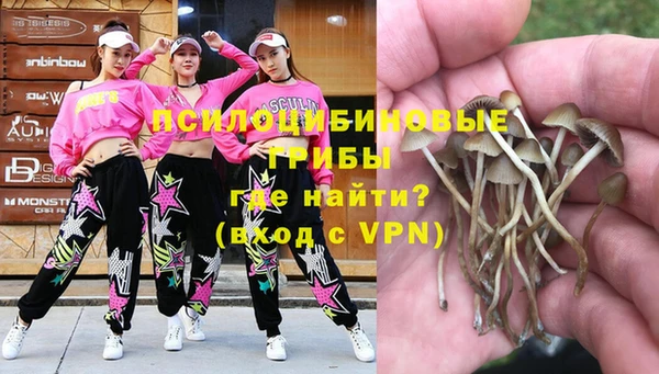 гашишное масло Майский