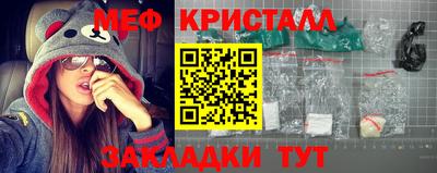 ALPHA PVP Краснокаменск