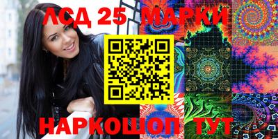 ALPHA PVP Краснокаменск