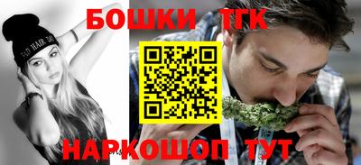 ALPHA PVP Краснокаменск