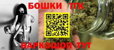 альфа пвп Краснодар