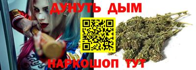 альфа пвп Краснодар