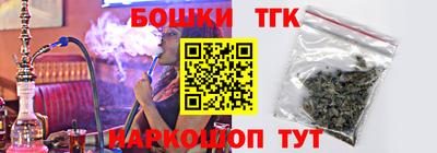 мдма Краснознаменск