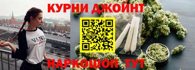 ALPHA PVP Краснокаменск