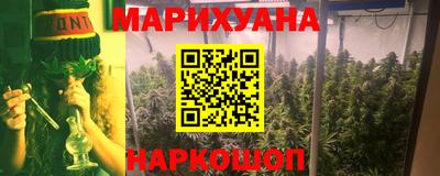 мдма Краснознаменск