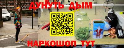 ALPHA PVP Краснокаменск