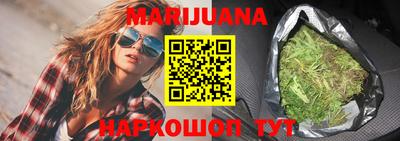ALPHA PVP Краснокаменск