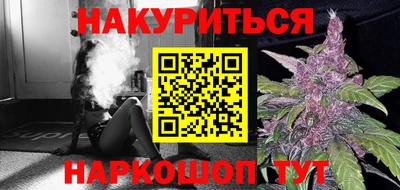 мдма Краснознаменск