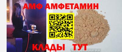 мдма Краснознаменск